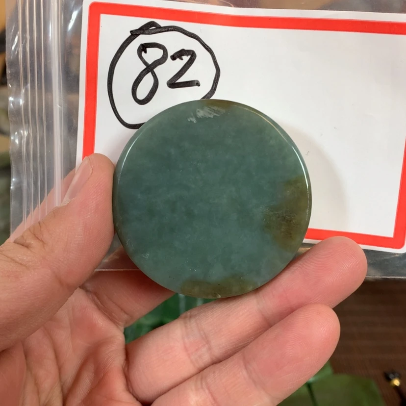 【闪购商品】和田玉珠宝半成品未镶嵌