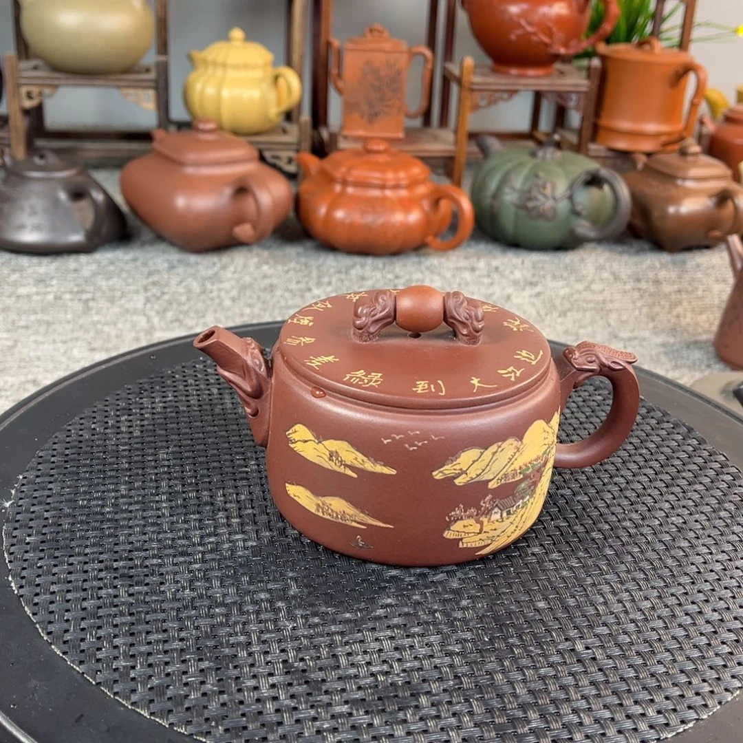 紫砂茶壶宜兴紫砂壶250ml
