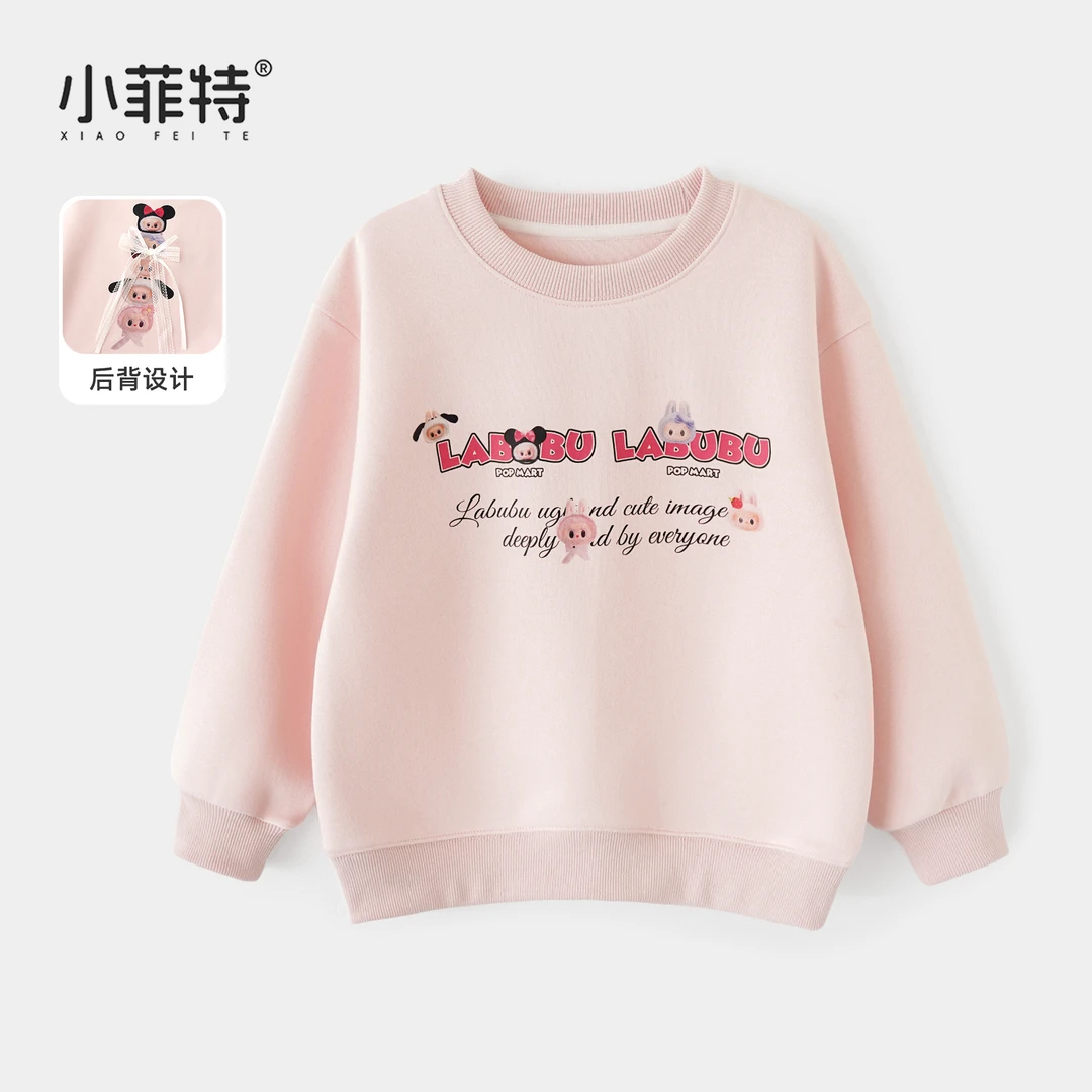 小菲特女童秋装新款休闲卡通卫衣中大童上衣儿童衣服YNYQ53222