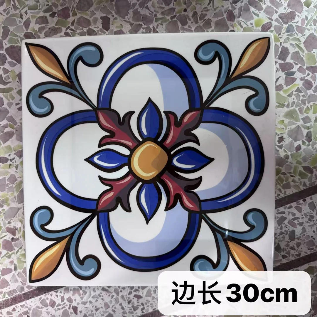 屋里进 花花方盘