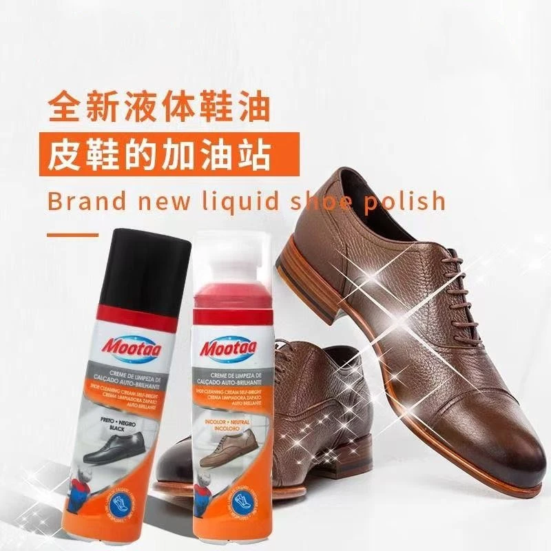 A319【欧洲原装】西班牙皮鞋专用清洁养护鞋油清洁膏透明便携去污