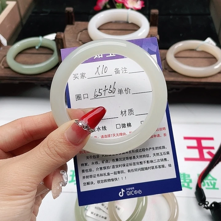 和田玉手镯未镶嵌陈****拉