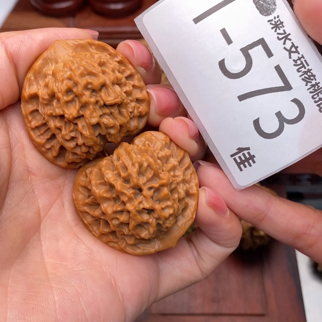 签***落把件文玩核桃37秦闷