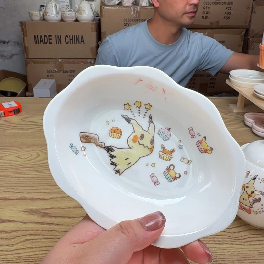 碟这个世界都是微瑕