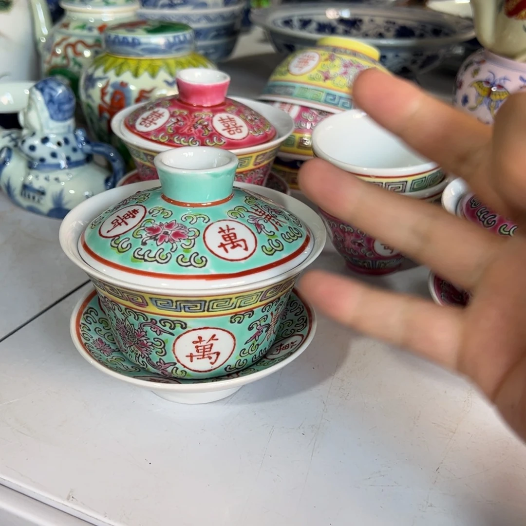 摆件陶瓷陶瓷材料加工