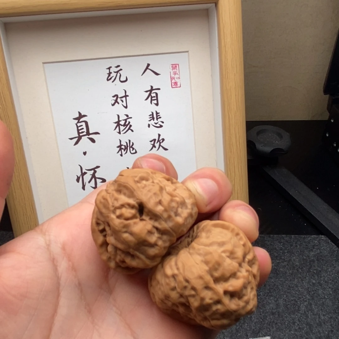 文玩核桃把件蛤蟆头39