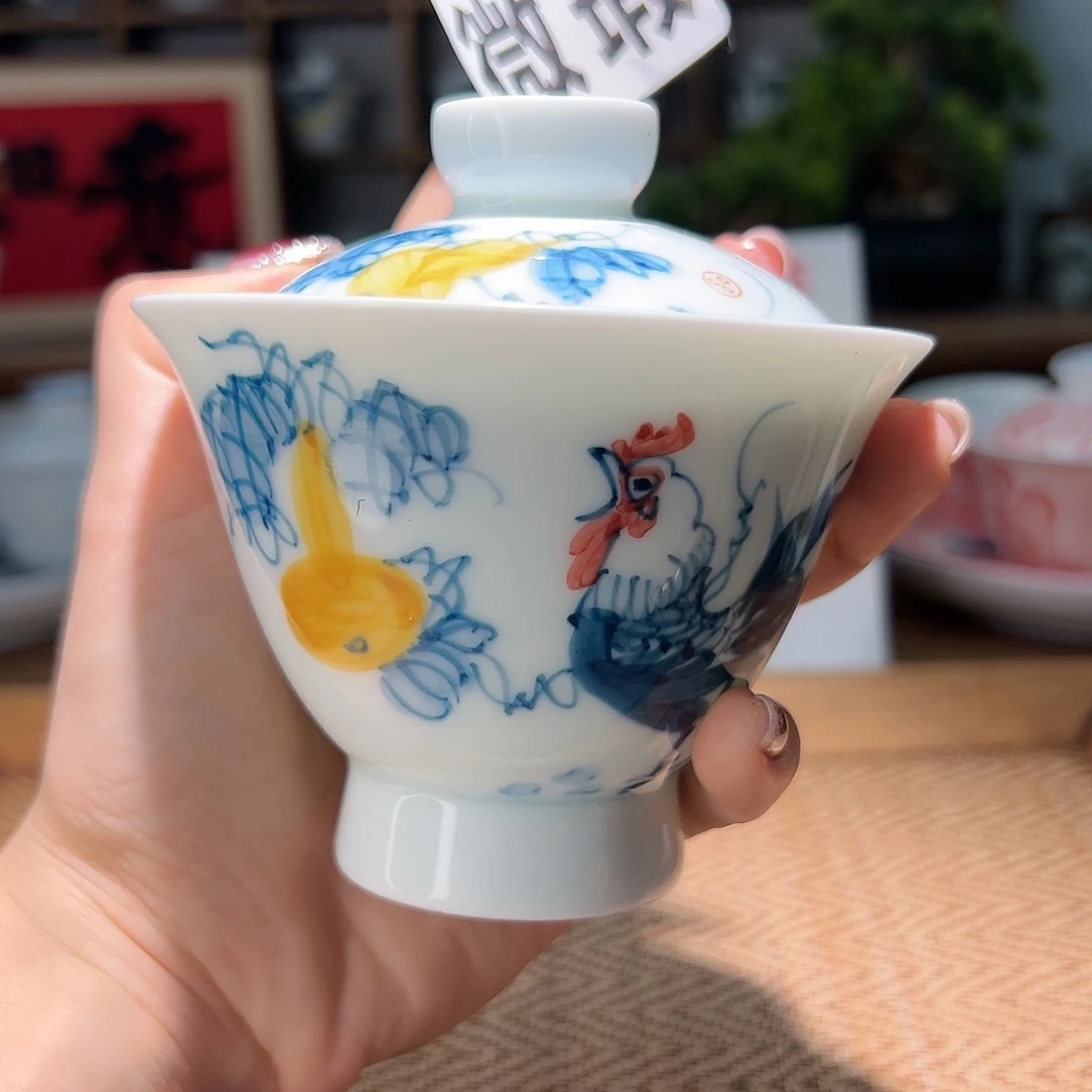 【闪购商品】瑕疵 手绘 盖碗