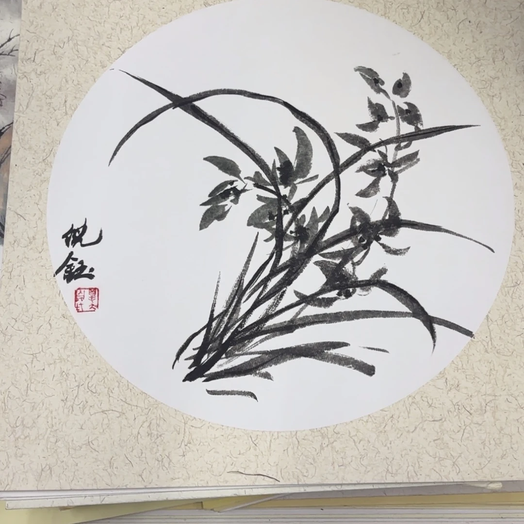 国画33-33卡纸作品艺