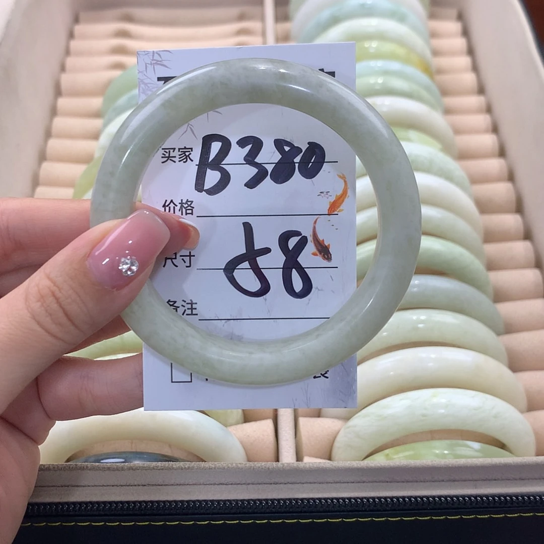 【闪购商品】蛇纹石玉未镶嵌手镯