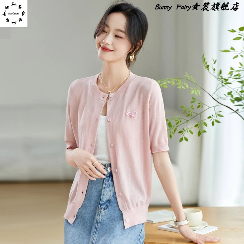 精致针织开衫女外套夏季薄款圆领短袖t恤女小披肩外搭半袖上衣