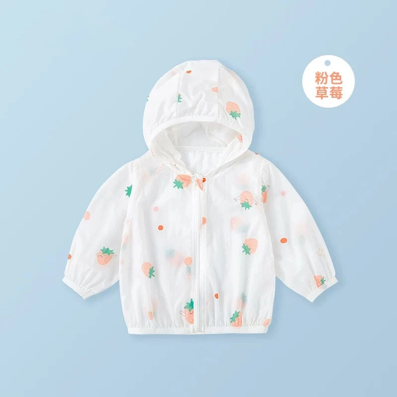 婴格朗迪W9901#卡通图案防晒衣男童女童夏季花型休闲薄款