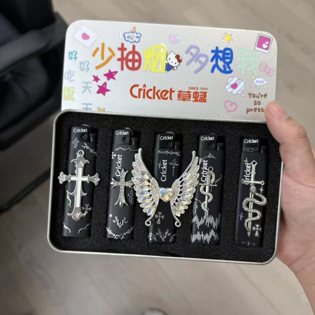 cricket草蜢磨砂黑华丽高颜值满钻十字架克罗心礼物炫酷打火机