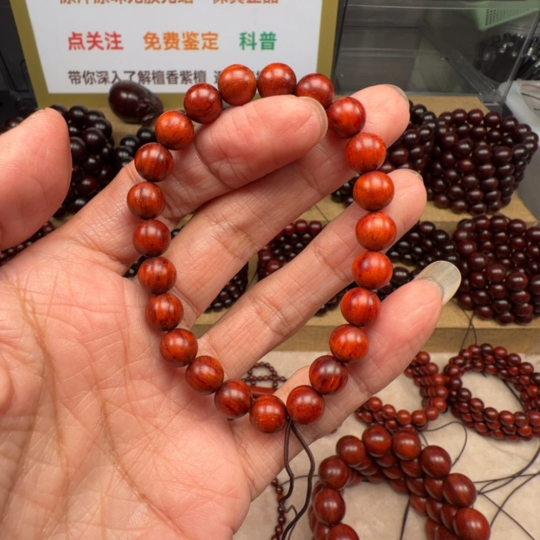小叶紫檀手串/手链0.8顶泥鳞底原汁原味