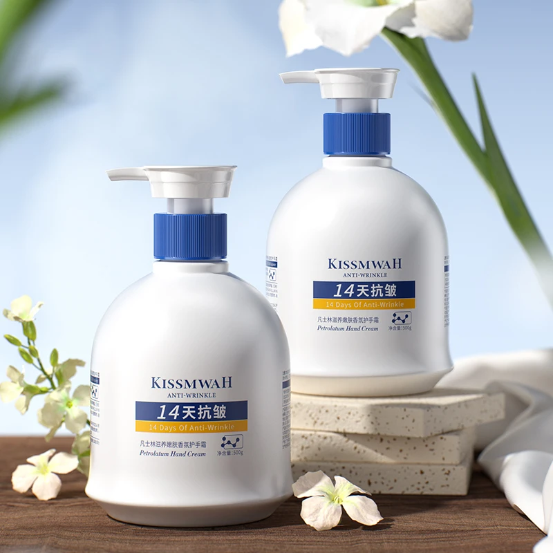 【14天抗皱】KISSMWAH凡士林滋养嫩肤香氛护手霜-PZ