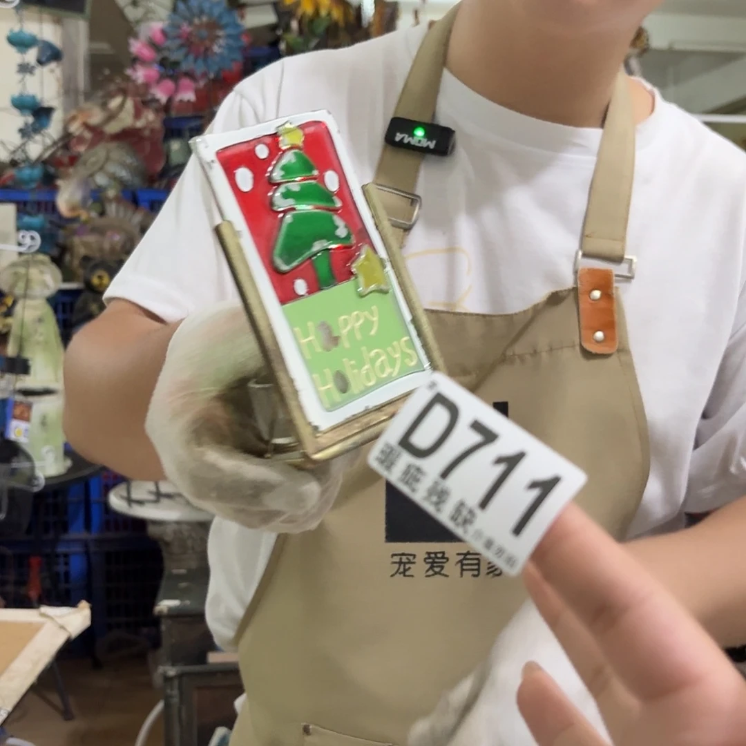 核桃木/黑胡桃（胡桃木）