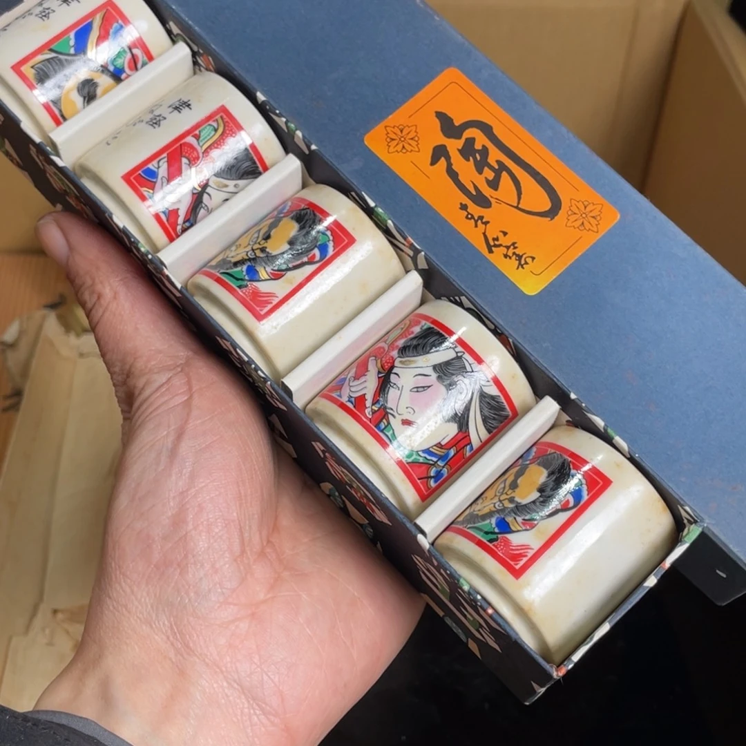 6***2中古东西喜欢您拍下就好