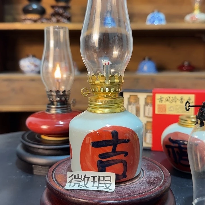 景德镇陶瓷香薰灯