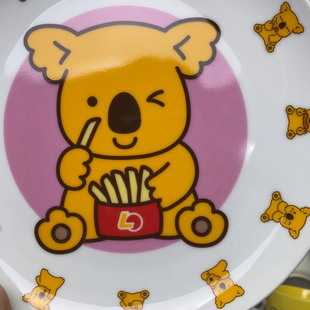 子****瓷片陶瓷退货拉黑