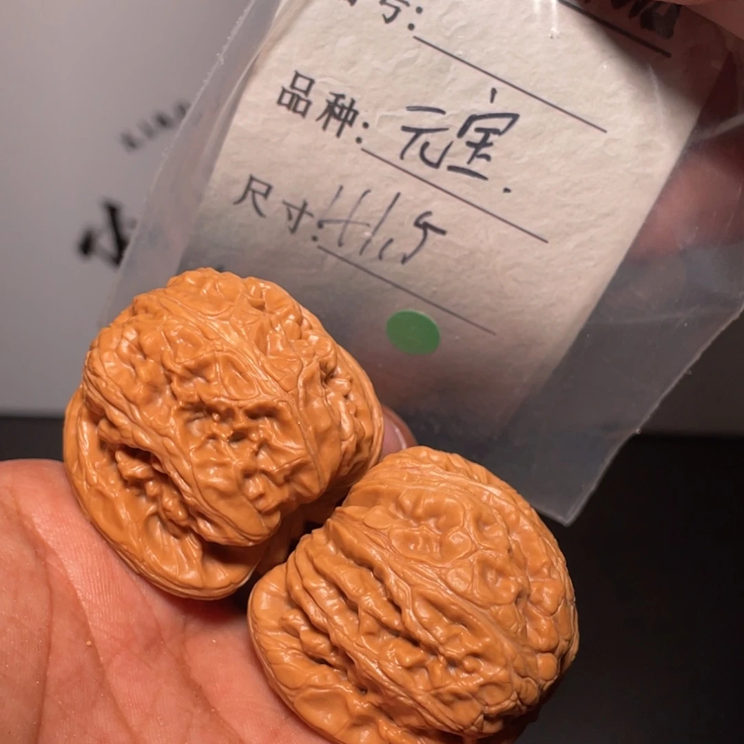 文玩核桃吊坠文玩核桃