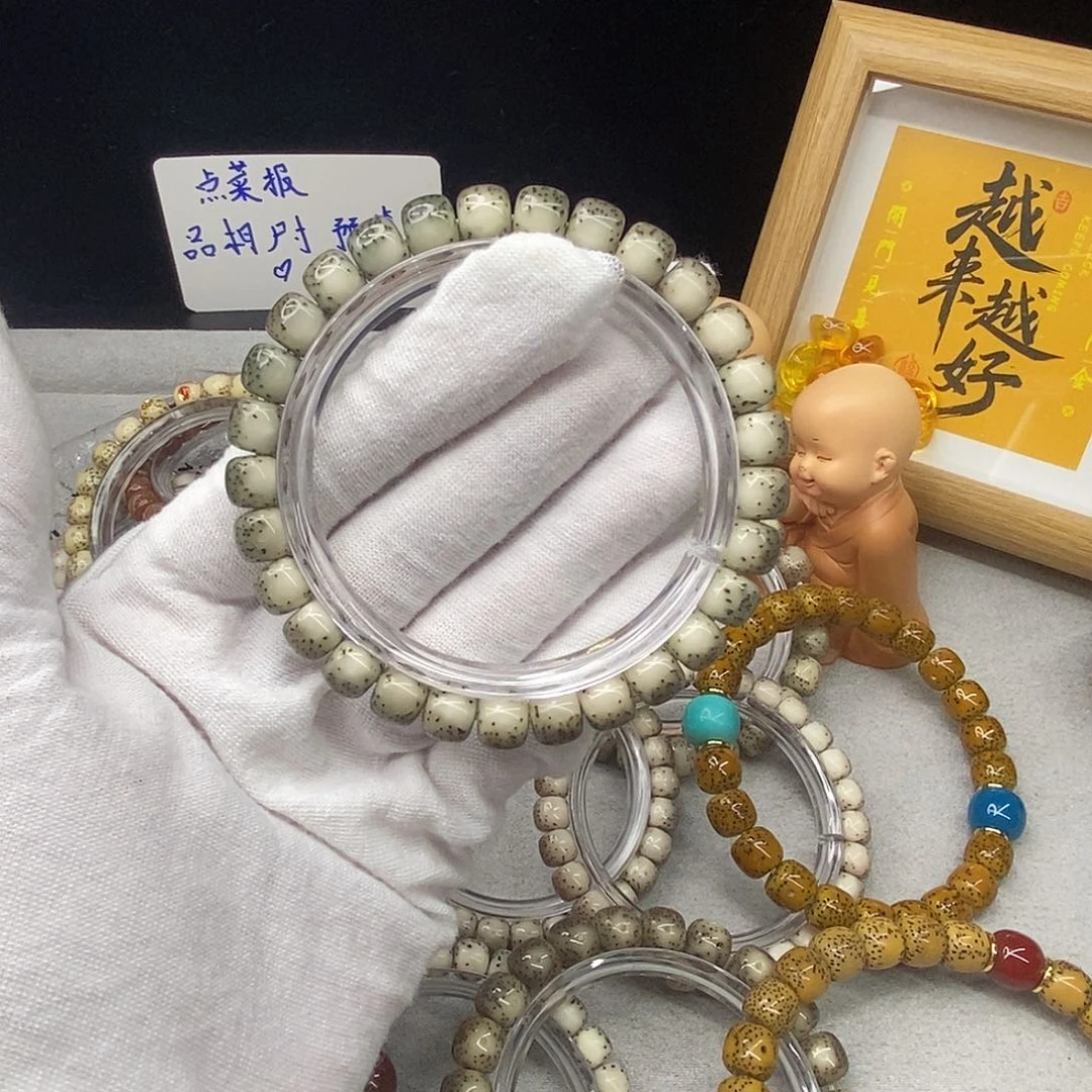 星月菩提吊坠a200000000000