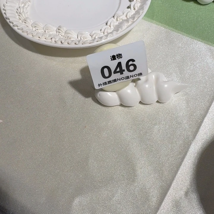 O***o陶杯子陶瓷材料与器件工程学院