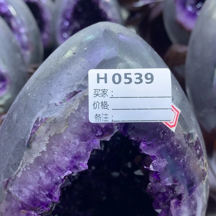 紫晶1未镶嵌盛**图0539紫水晶