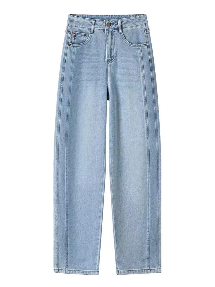 【慕妍专属】231（裤长95左右）浅蓝色洋气牛仔镰刀哈伦牛仔裤（春夏款