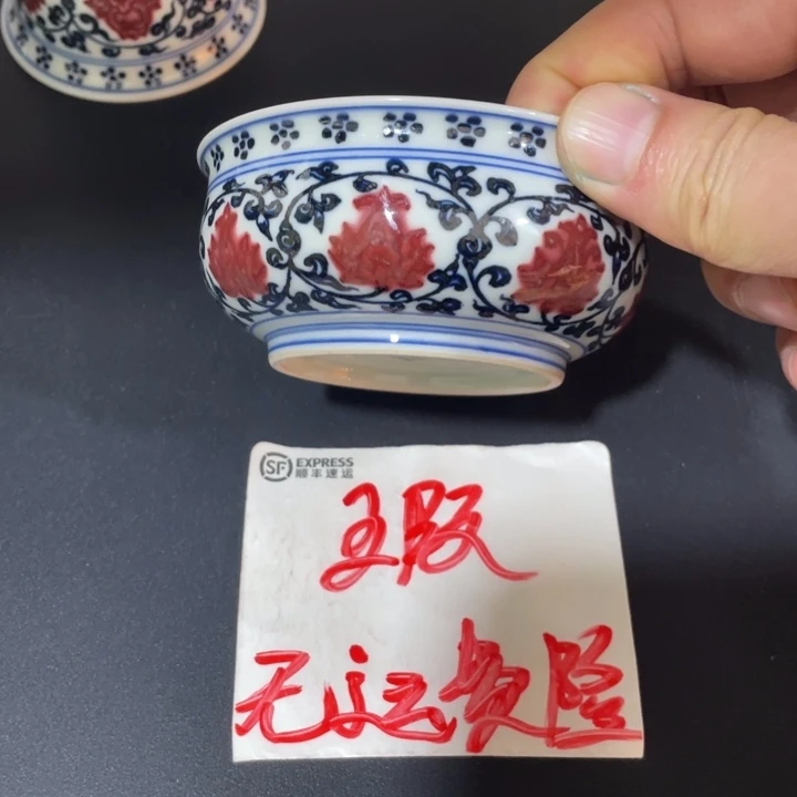 花心457788899999999