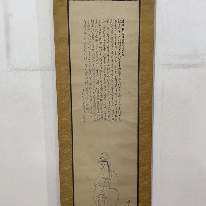 自***观书法哈哈哈哈哈哈哈哈哈