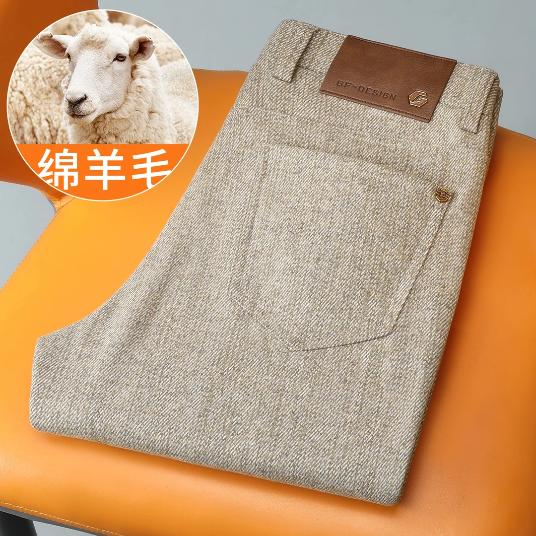 【绵羊毛】肌理质感毛料中腰直筒男士休闲裤秋冬款高贵上档次毛呢裤