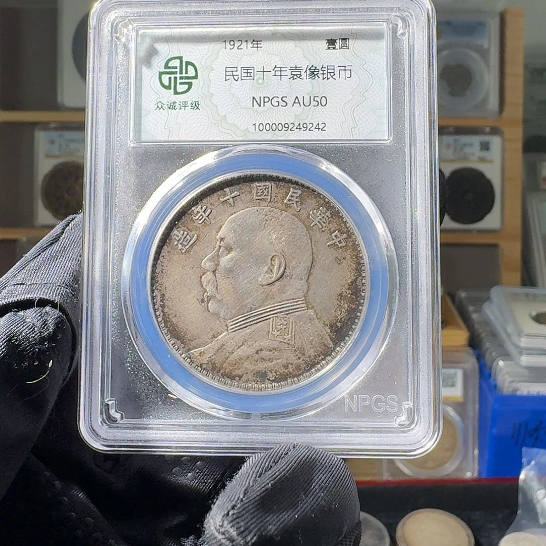 银徐****V50 大头一个 小师妹ＭＭ105