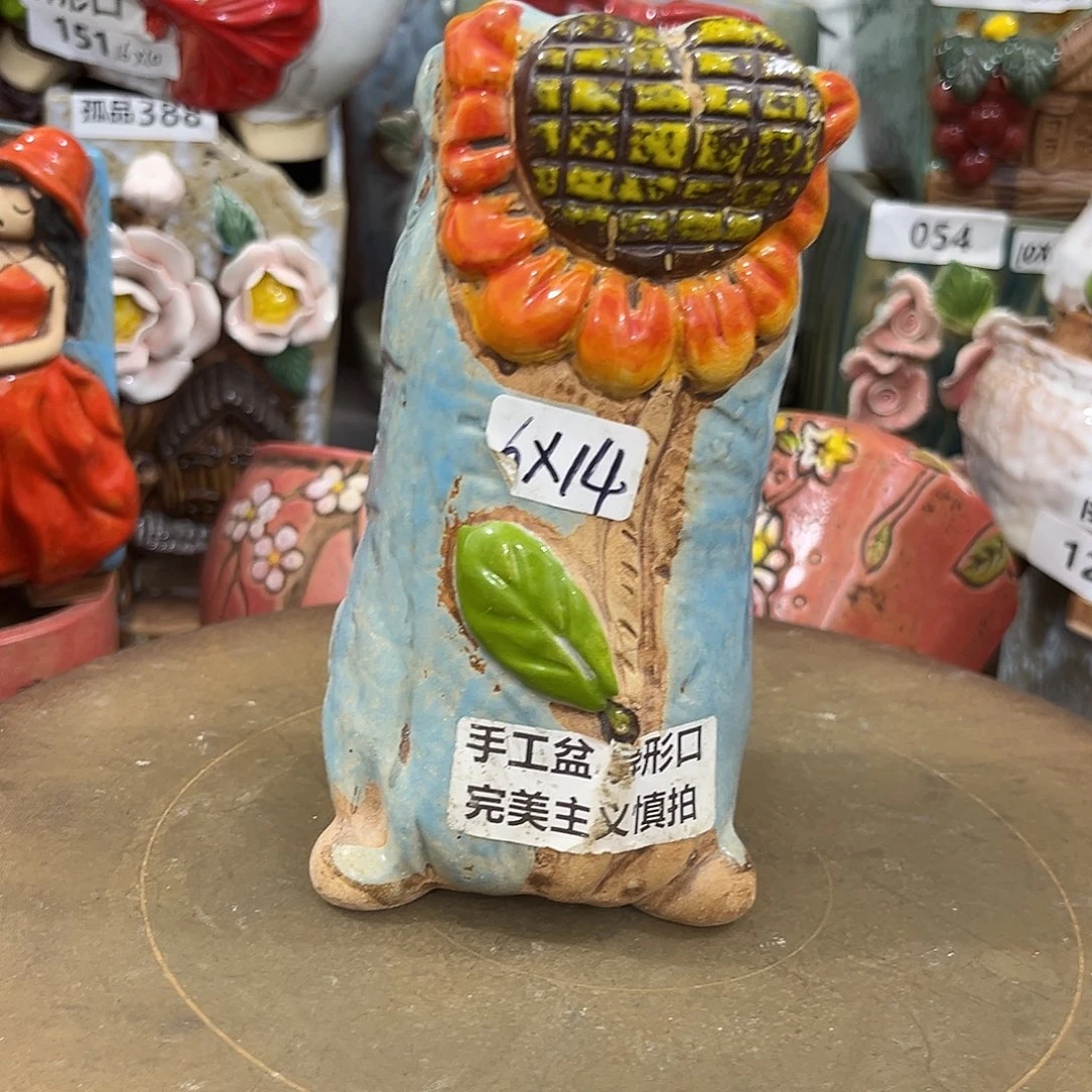 粗陶多肉花盆花盆