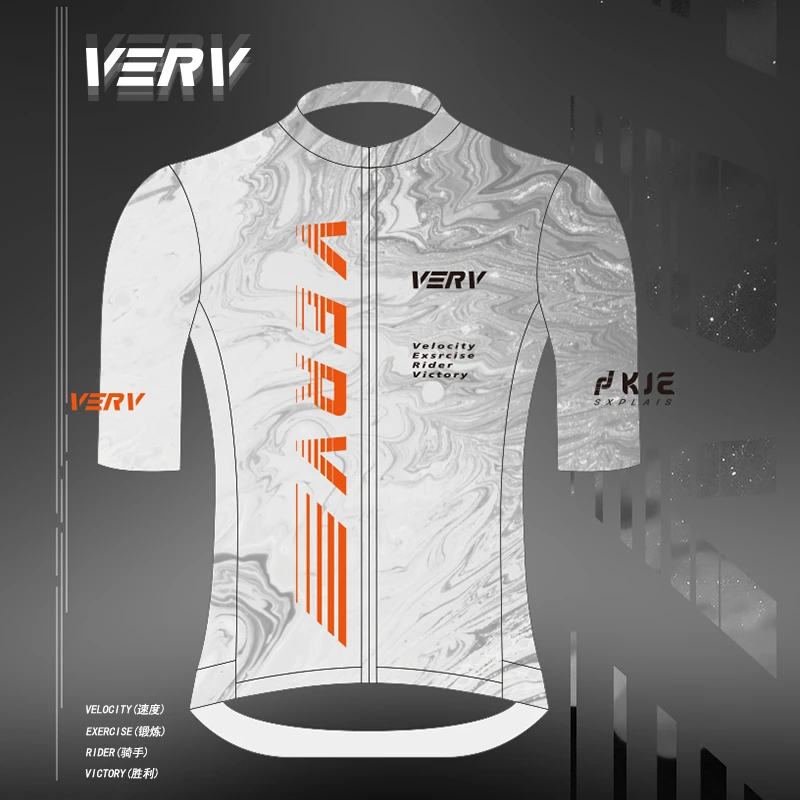 VERV骑行服男女短袖夏季速干透气公路车骑行服竞技版骑行上衣套装