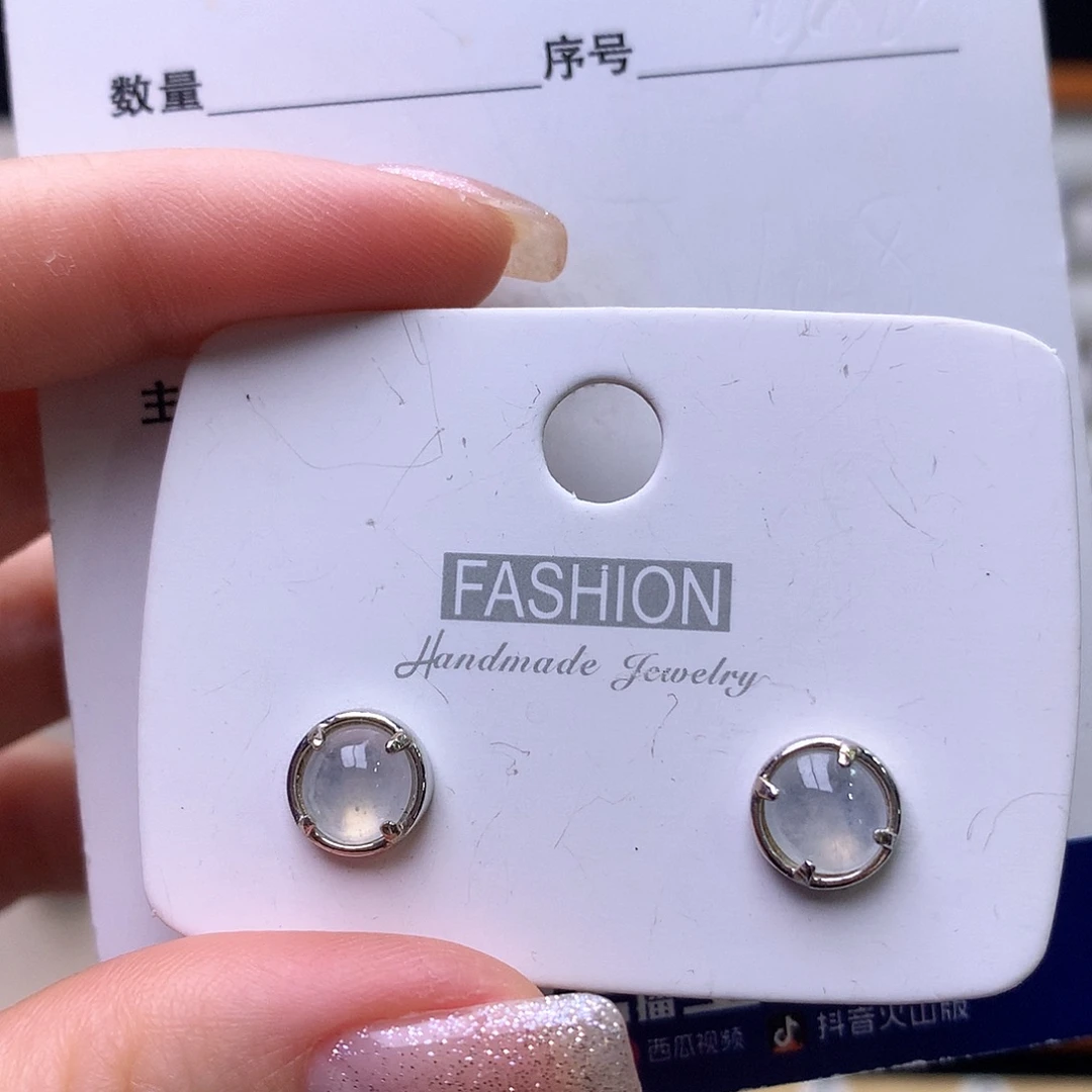 翡翠银S925镶嵌戒指