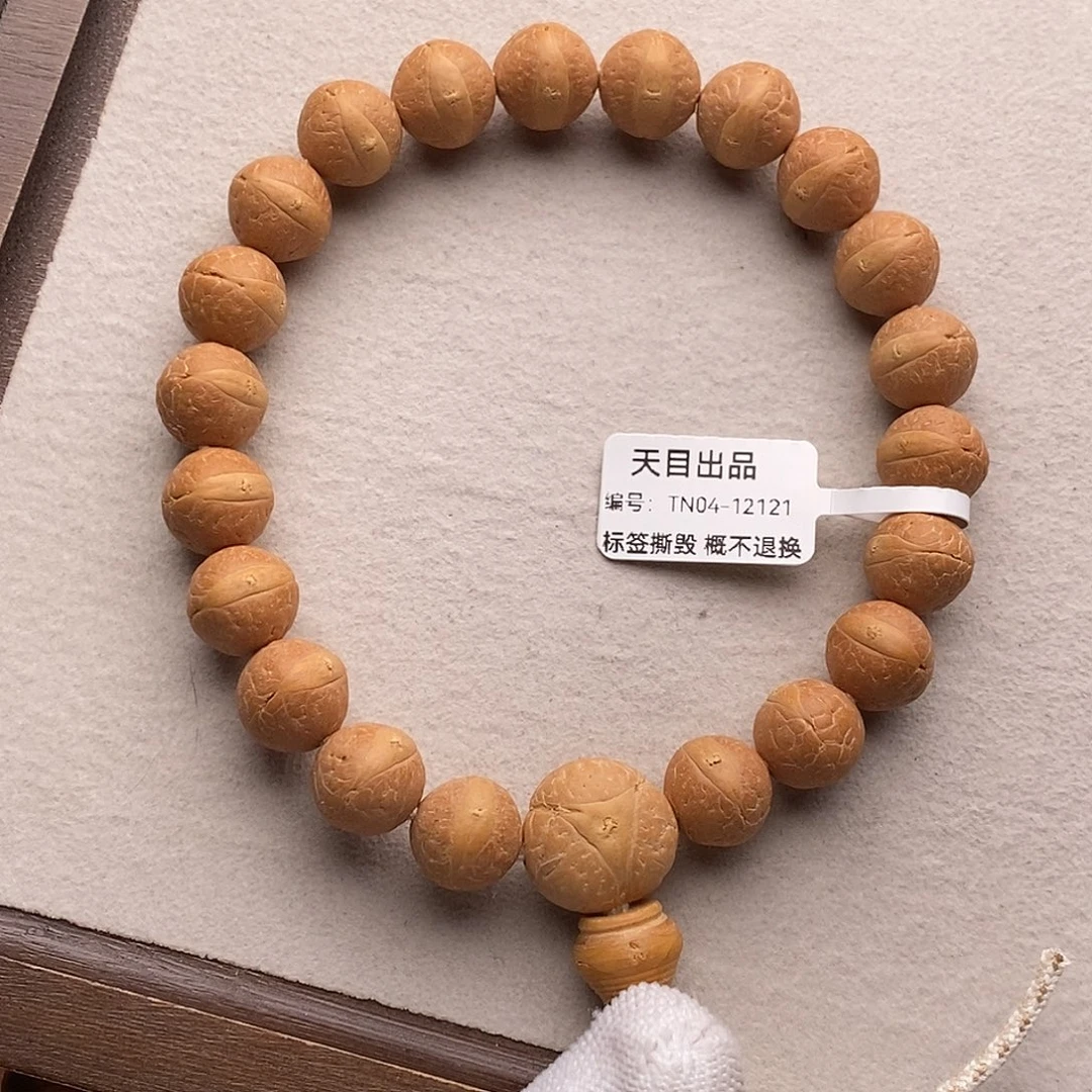 凤眼菩提手串TN04-12121凤眼菩提手串12.4mm