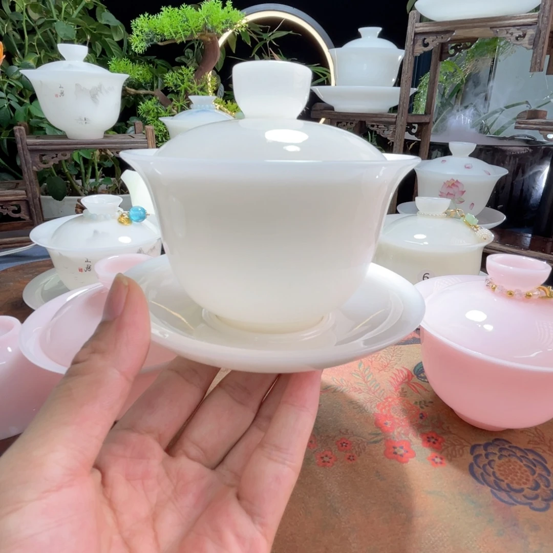 璞玉三才大元宝200ml