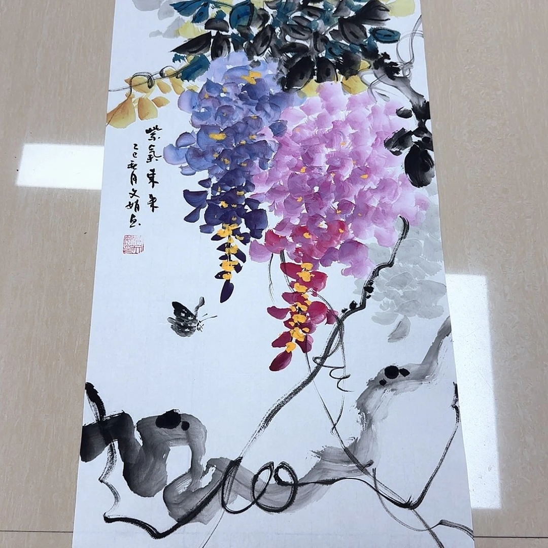 国画国画作品展。国画