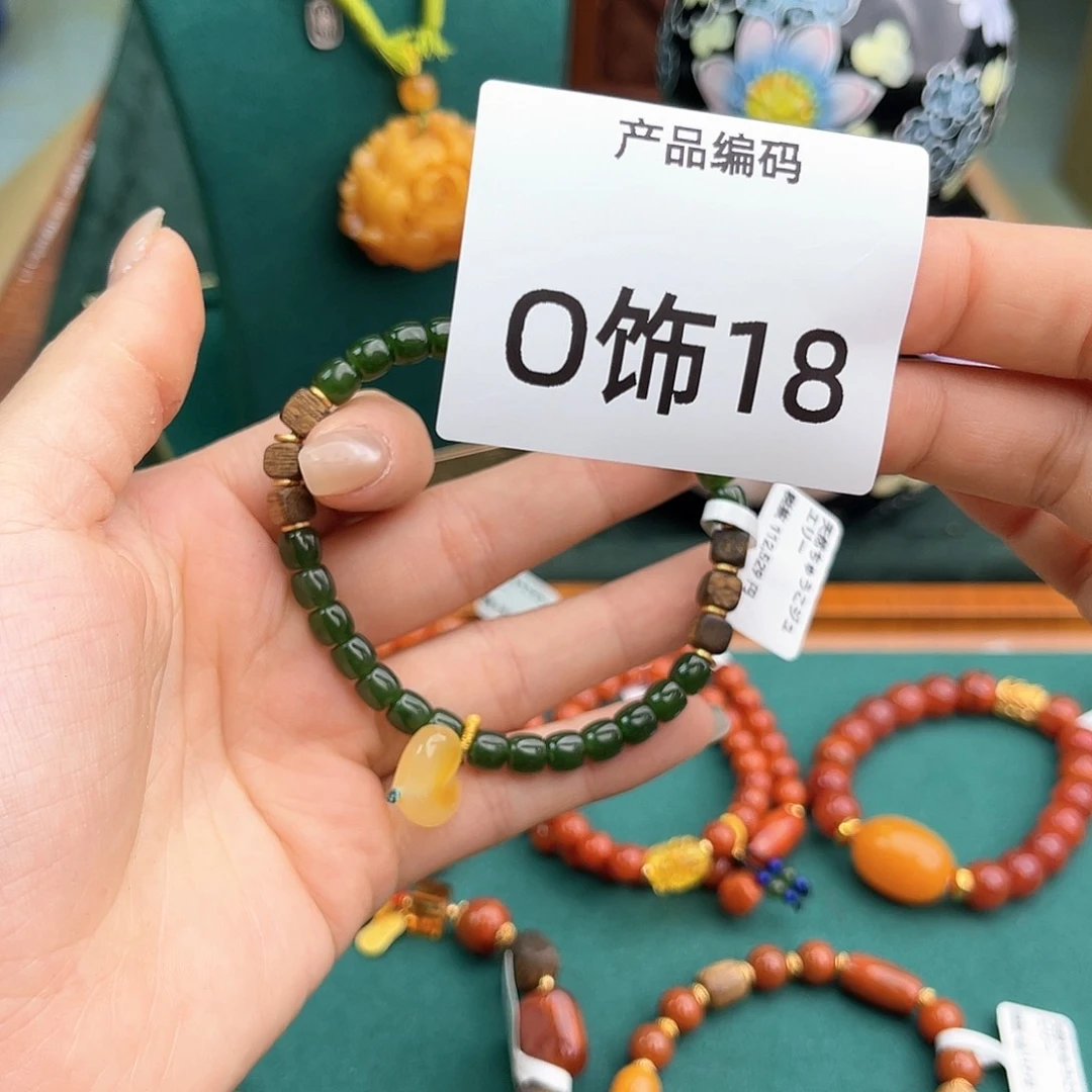 哦哦哦哦哦哦哦哦哦