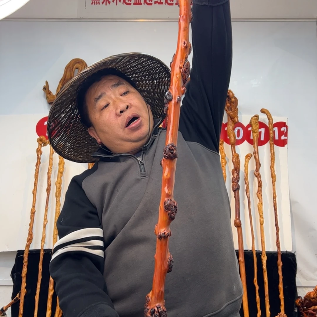 其他黑果木黑果木252