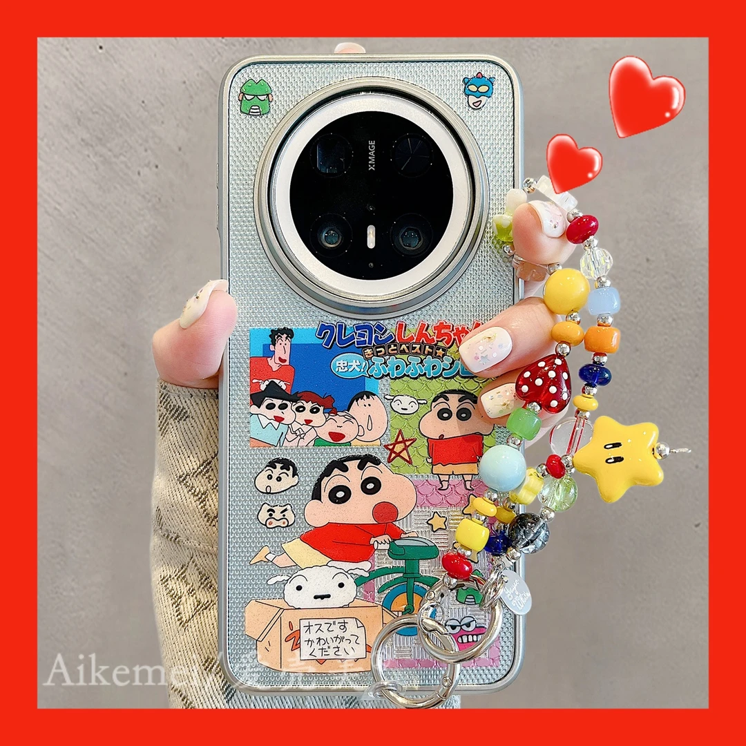 适用华为mate70pro+手机壳电镀银彩色Mate60pro+蜡笔小新拼图链条
