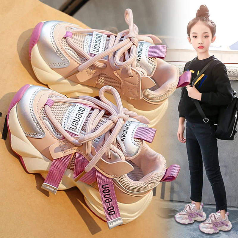 ABC女童老爹鞋2025新款春秋儿童鞋休闲运动鞋女孩网面透气跑步鞋