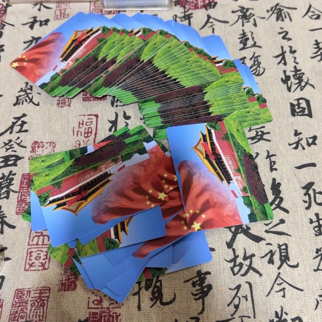 扑克近代一套好品