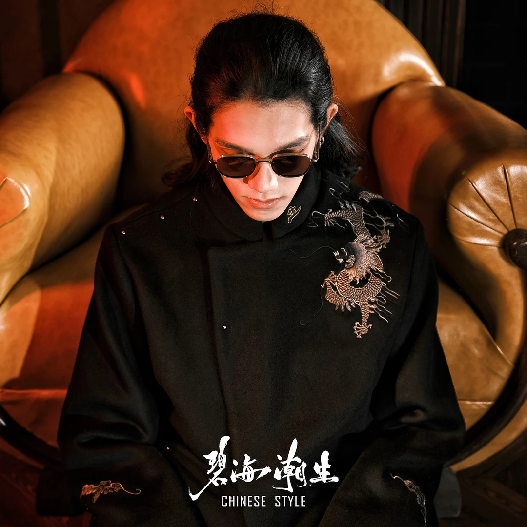 碧海潮生【龙藏2】秋冬新款新中式国潮刺绣暗扣羊毛呢外套男女