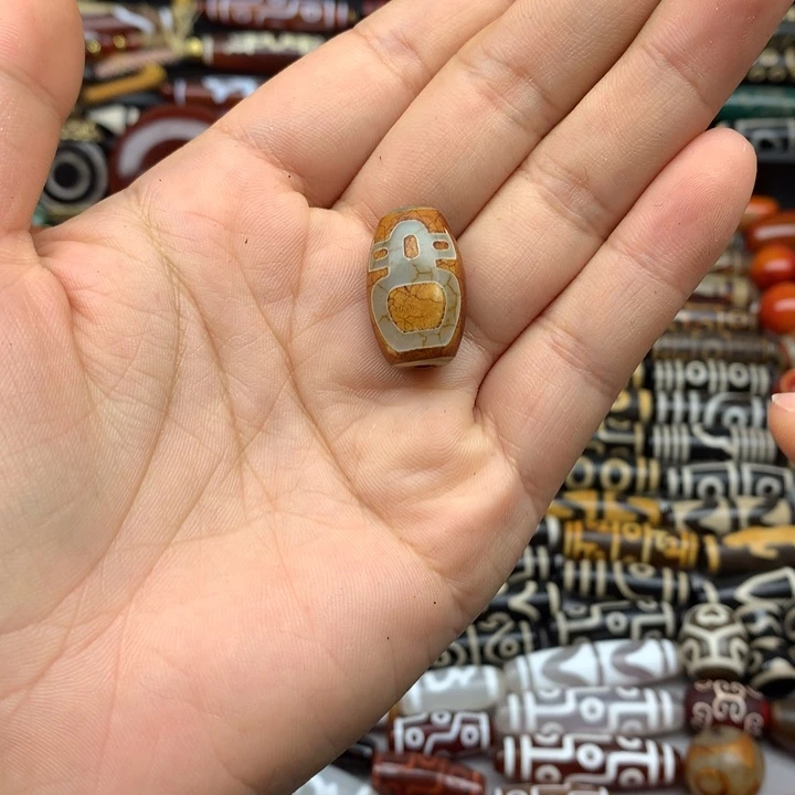 玛瑙/玉髓未镶嵌吊坠(赠链)