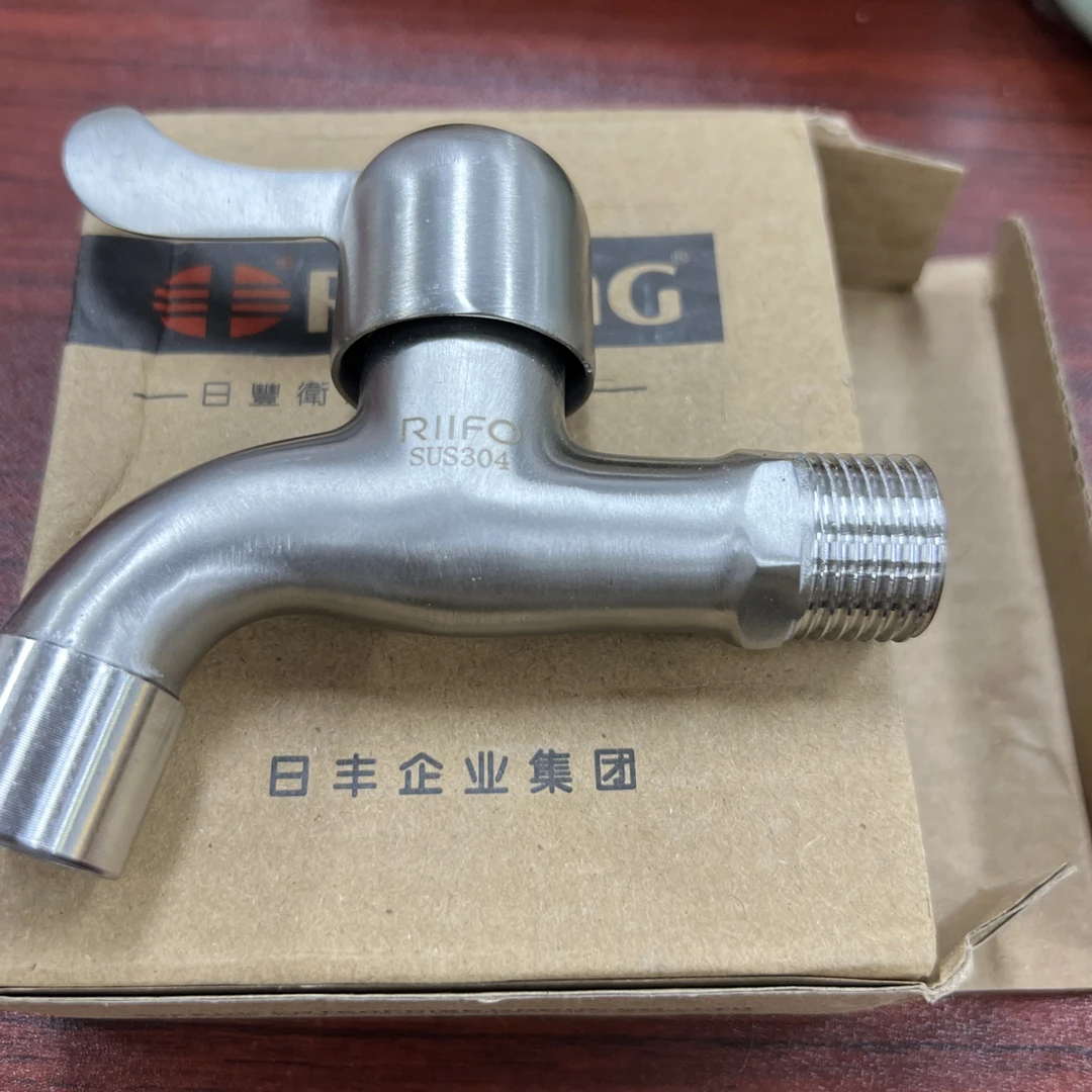 日丰水龙头一个