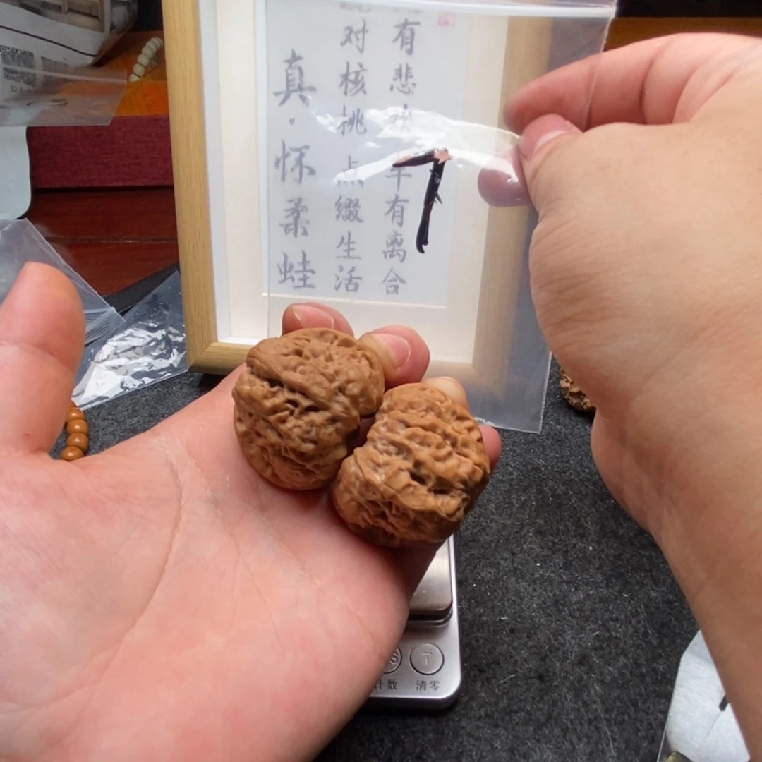 文玩核桃吊坠蛤蟆头40尺轻微扫尖红皮