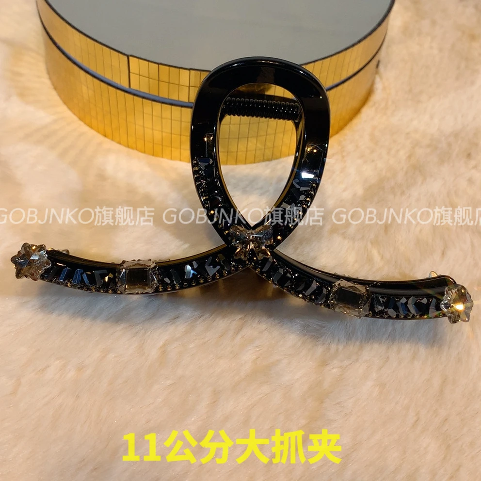 GOBJNKO轻奢女抓夹大号11公分韩版少女风发夹发饰大抓夹简约版