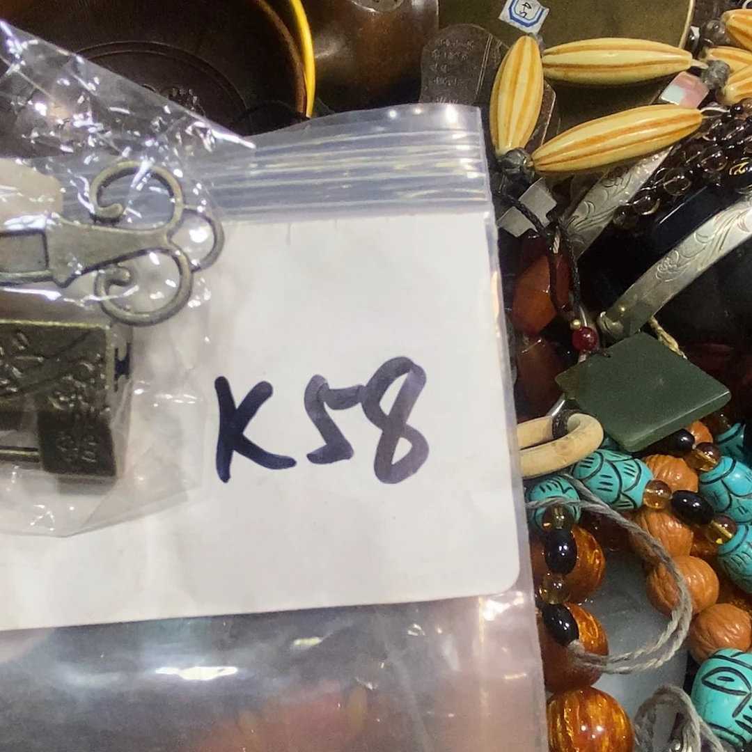 j***缘民间杂项专属链接