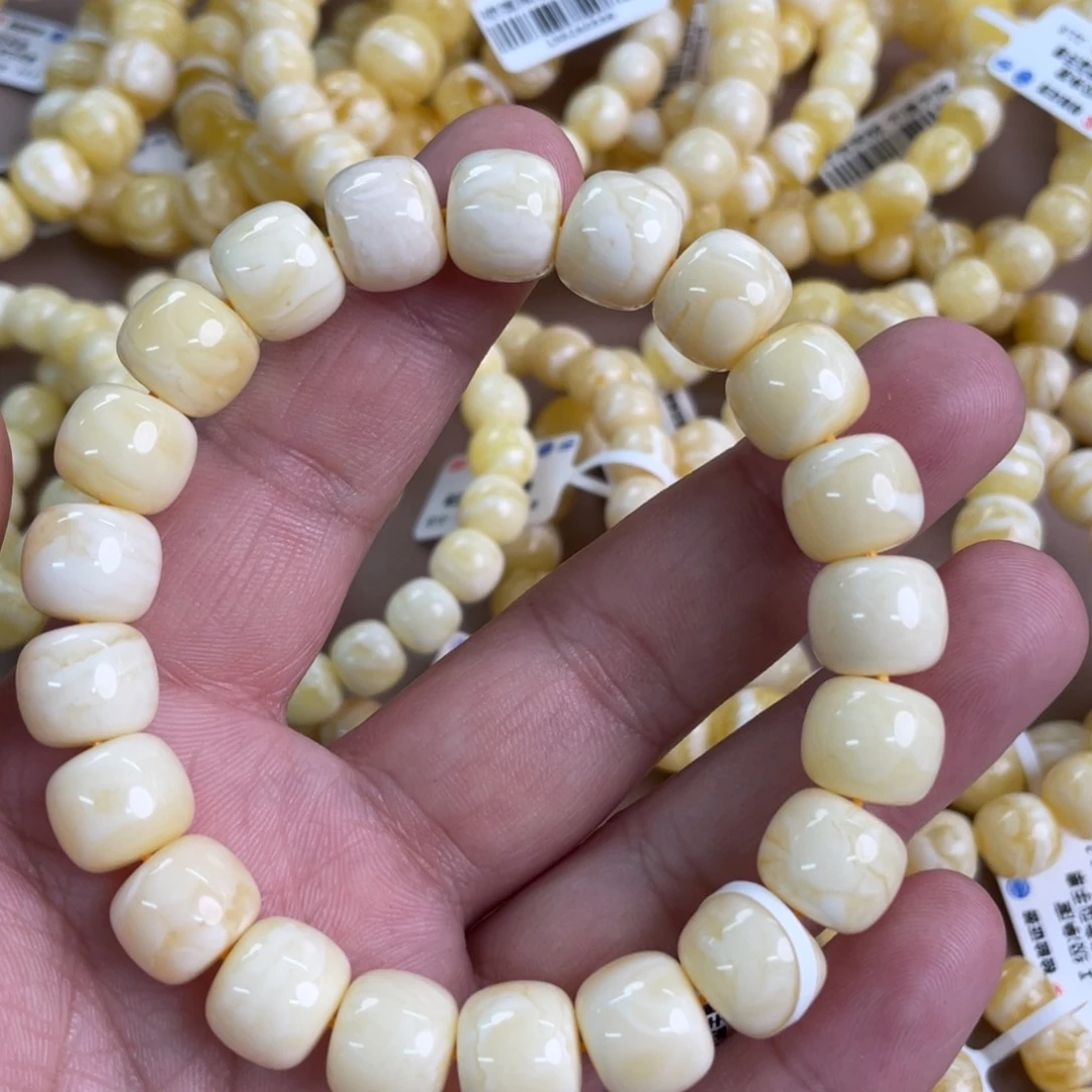 琥珀裸石未镶嵌0290000000