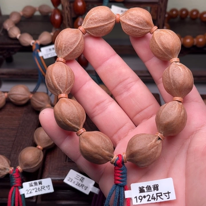 橄榄核手串/手链19*24梅林铁核